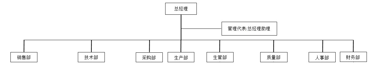 九游会j9