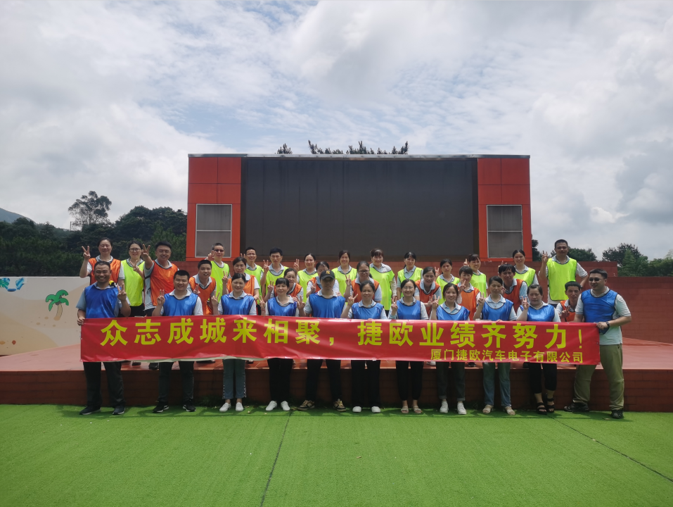 九游会j9